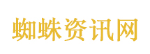 提升种源安全保障能力